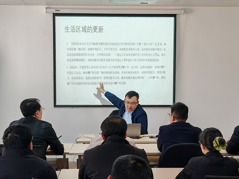 马博士开设讲座|解析城市更新与可持续发展新路径——江苏省建筑材料研究设计院举办专题学术讲座