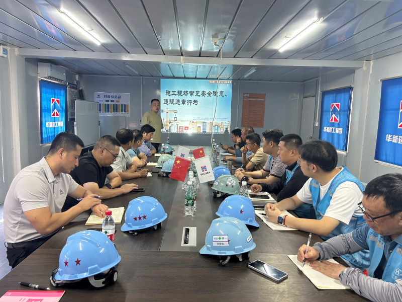 全国安全生产月安全学习活动圆满开展